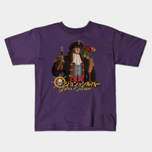 John Silver from Takarajima Kids T-Shirt